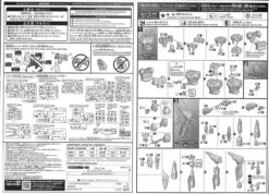 Bandai Gundam Build Divers 019 Gundam Love Phantom 1/144 Scale Kit -Model Saga Shop 20181015134014 001002 23825.1539578956