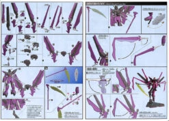 Bandai Gundam Build Divers 019 Gundam Love Phantom 1/144 Scale Kit -Model Saga Shop 20181015134014 001005 51785.1539578945