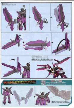 Bandai Gundam Build Divers 019 Gundam Love Phantom 1/144 Scale Kit -Model Saga Shop 20181015134014 001006 95059.1539578963
