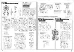 Bandai MG Gundam 0080 RX-78 Gundam NT-1 Ver.2.0 1/100 Scale Kit -Model Saga Shop 20190704134855 001003 90824.1562216120