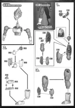 Bandai Figure-Rise Standard Dragon Ball Super Saiyan Vegeta (Renewal) Plastic Model Kit -Model Saga Shop 20190729142536 001004 71322.1564378060