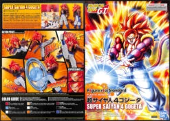 Bandai Figure-Rise Dragon Ball Super Saiyan 4 Gogeta Plastic Model Kit -Model Saga Shop 20191015141821 001001 13799.1571116767