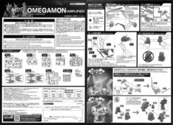 Bandai Figure-Rise Standard Digimon Omegamon (Amplified) Plastic Model Kit -Model Saga Shop 20191015142650 001002 59976.1571117282