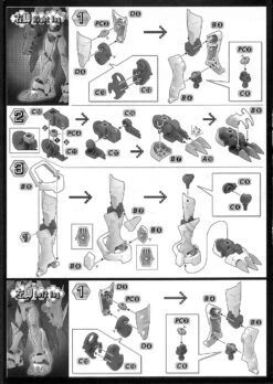 Bandai Figure-Rise Standard Digimon Omegamon (Amplified) Plastic Model Kit -Model Saga Shop 20191015142650 001004 19773.1571117264