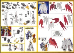 Bandai Figure-Rise Standard Digimon Omegamon (Amplified) Plastic Model Kit -Model Saga Shop 20191015142650 001005 51619.1571117264