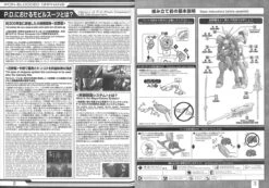 Bandai MG 582225 Gundam Barbatos 1/100 Scale Kit -Model Saga Shop 20191226143435 001002 29006.1577339479