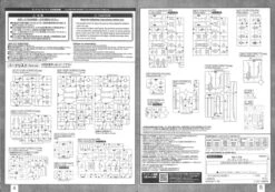 Bandai MG 582225 Gundam Barbatos 1/100 Scale Kit -Model Saga Shop 20191226143435 001003 55657.1577339485