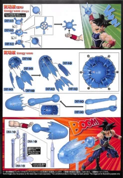 Bandai Figure-Rise Standard Dragon Ball Bardock Plastic Model Kit 591210 -Model Saga Shop 20200302155850 001006 89952.1583810915