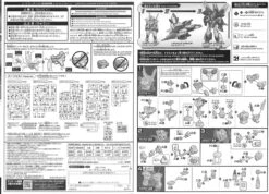 Bandai HG Gundam Build Divers Re:RISE 23 Uraven Gundam 1/144 Scale Kit -Model Saga Shop 20200515175020 001001 60168.1590033518