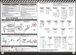 Bandai RG Humanoid Decisive Battle Weapon Artificial Human Evangelion Prototype Unit 0 Non-Scale Kit -Model Saga Shop 20200626150145 001002 59620.1593152212