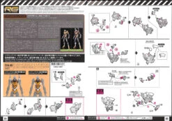 Bandai RG Humanoid Decisive Battle Weapon Artificial Human Evangelion Prototype Unit 0 Non-Scale Kit -Model Saga Shop 20200626150145 001003 14535.1593152214