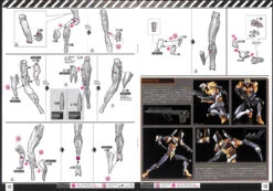 Bandai RG Humanoid Decisive Battle Weapon Artificial Human Evangelion Prototype Unit 0 Non-Scale Kit -Model Saga Shop 20200626150145 001007 62013.1593152222