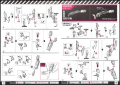 Bandai RG Humanoid Decisive Battle Weapon Artificial Human Evangelion Prototype Unit 0 Non-Scale Kit -Model Saga Shop 20200626150145 001010 23402.1593152239