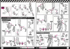 Bandai RG Humanoid Decisive Battle Weapon Artificial Human Evangelion Prototype Unit 0 Non-Scale Kit -Model Saga Shop 20200626150145 001011 51659.1593152239