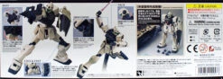 Bandai MG 222576 GUNDAM GM Command (Colony Type) 1/100 Scale Kit -Model Saga Shop 222576 d 07631.1514370441
