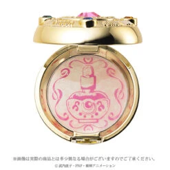 BANDAI Premium Sailor Moon Miracle Romance Makeup Powder Ver 2 NEW -Model Saga Shop 2299780 4 04477.1426824857