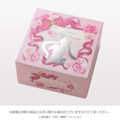 BANDAI Premium Sailor Moon Miracle Romance Makeup Powder Ver 2 NEW -Model Saga Shop 2299780 7 24338.1426824857