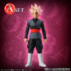 Bandai HG Dragon Ball Super "Future" Trunks Edition A&B SET 17 Bandai HG Dragon Ball Super "Future" Trunks Edition A&B SET -Model Saga Shop 2373215 2 31479.1479118078