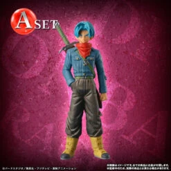 Bandai HG Dragon Ball Super "Future" Trunks Edition A&B SET 19 Bandai HG Dragon Ball Super "Future" Trunks Edition A&B SET -Model Saga Shop 2373215 3 84051.1479118078