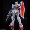 Bandai GUNDAM FACTORY YOKOHAMA 1/100 RX-78F00 Gundam [Clear Color] Plastic Model ( MAR 2022 ) -Model Saga Shop 2579646 1 98768.1643618946