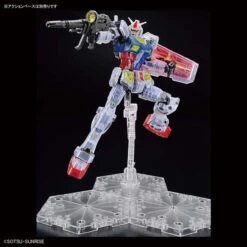 Bandai GUNDAM FACTORY YOKOHAMA 1/100 RX-78F00 Gundam [Clear Color] Plastic Model ( MAR 2022 ) -Model Saga Shop 2579646 7 18165.1643618942