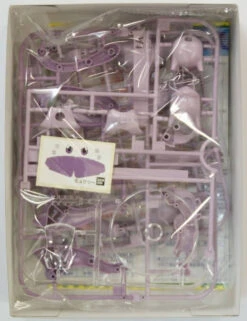 Bandai Pokemon Plamo 32 Mewtwo (Plastic Model Kit) -Model Saga Shop 2 22375.1373598890 95823.1510566186