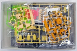 Bandai HG Build Fighters 044 SUPER FUMINA 1/144 Scale Kit -Model Saga Shop 2 24085.1447209500