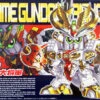 Bandai SD BB 395 Gundam Second Generation Imperator Musha Gundam Plastic Model Kit -Model Saga Shop 395 a 51915.1413540414