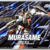 Bandai 419095 HG Gundam Seed MURASAME 1/144 Scale Kit -Model Saga Shop 419095 a 63099.1492718099