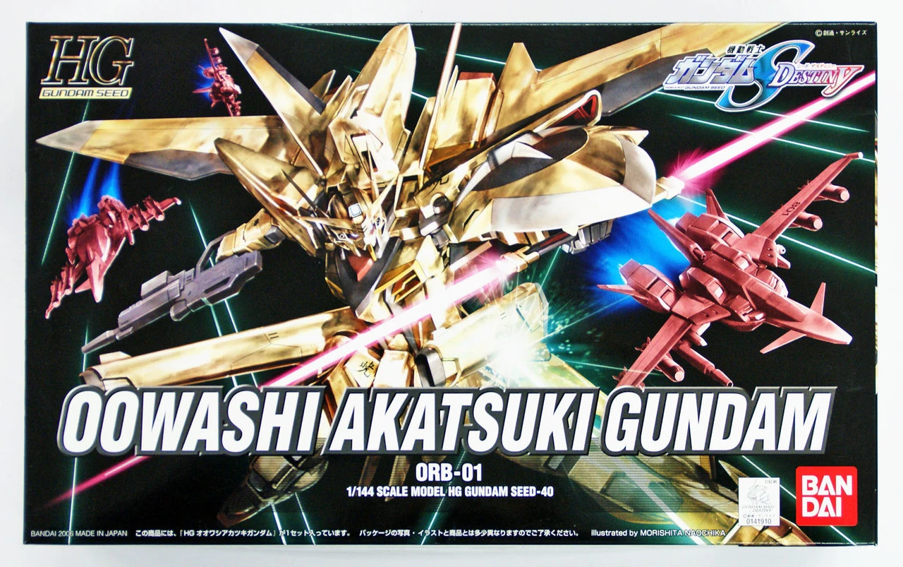 Bandai HG Gundam Seed Destiny Oowashi Akatsuki Gundam 1/144 Scale Kit 3 Bandai HG Gundam Seed Destiny Oowashi Akatsuki Gundam 1/144 Scale Kit