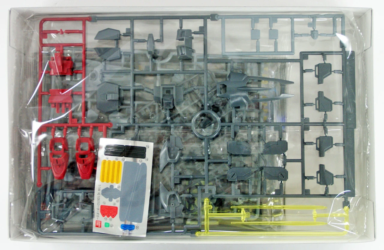 Bandai 453792 HG Gundam Seed GAT-01A1 105 Slaughter Dagger 1/144 Scale Kit 4 Bandai 453792 HG Gundam Seed GAT-01A1 105 Slaughter Dagger 1/144 Scale Kit - Image 2