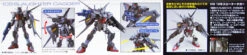 Bandai 453792 HG Gundam Seed GAT-01A1 105 Slaughter Dagger 1/144 Scale Kit 9 Bandai 453792 HG Gundam Seed GAT-01A1 105 Slaughter Dagger 1/144 Scale Kit -Model Saga Shop 453792 c 78951.1487834626