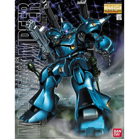 Bandai Hobby Gundam 0080 War In The Pocket MS-18E KAMPFER MG 1/100 Model Kit 4 Bandai Hobby Gundam 0080 War In The Pocket MS-18E KAMPFER MG 1/100 Model Kit - Image 2