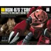 Bandai Hobby Gundam HGUC #19 MSM-07S Char's Z'Gok HG 1/144 Model Kit -Model Saga Shop 4543112005687 1