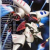 Bandai MG 040213 Gundam AMX-004 QUBELEY 1/100 Scale Kit -Model Saga Shop 4543112040213 2 85637.1654663772