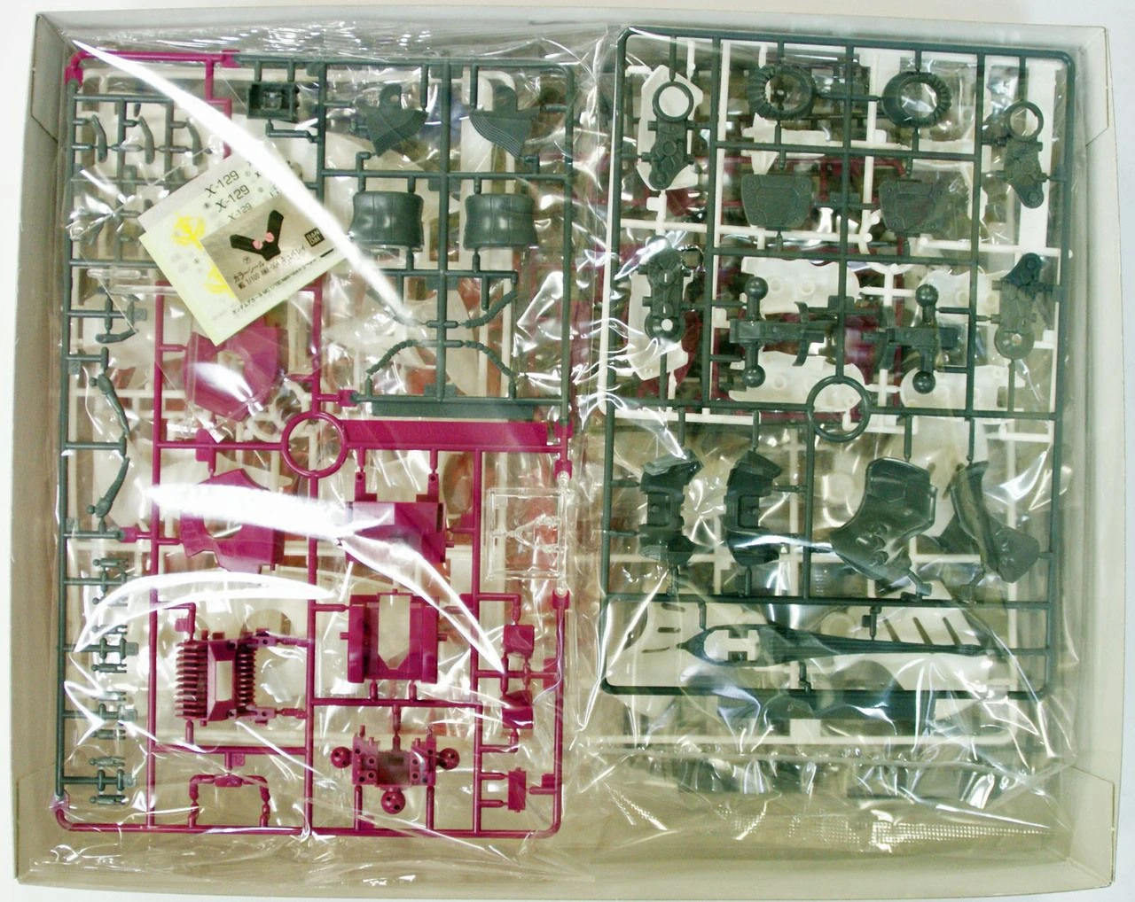 Bandai MG 040213 Gundam AMX-004 QUBELEY 1/100 Scale Kit 4 Bandai MG 040213 Gundam AMX-004 QUBELEY 1/100 Scale Kit - Image 2