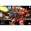 Bandai HGUC Zeta GundamRMS-108 Marasai HG 1/144 Model Kit -Model Saga Shop 4543112321695 1