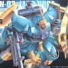 Bandai HGUC 1/144 Jagd Doga (Gyunei Guss Custom) Plastic Model -Model Saga Shop 4543112512413 1 07212.1643942080