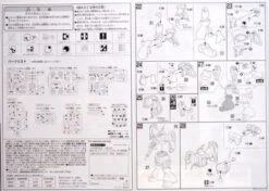 Bandai HGUC 1/144 Jagd Doga (Gyunei Guss Custom) Plastic Model -Model Saga Shop 4543112512413 5 27572.1643942083