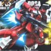 Bandai HGUC 1/144 Jagd Doga (Quess Paraya Custom) Plastic Model -Model Saga Shop 4543112512420 1 78955.1598601649