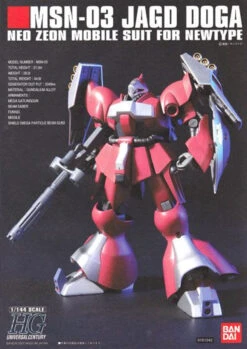 Bandai HGUC 1/144 Jagd Doga (Quess Paraya Custom) Plastic Model -Model Saga Shop 4543112512420 3 87474.1598601650