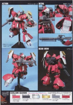 Bandai HGUC 1/144 Jagd Doga (Quess Paraya Custom) Plastic Model -Model Saga Shop 4543112512420 4 35108.1598601651