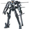 Bandai HG GUNDAM OO 07 Graham's Union Flag Custom 1/144 Scale Kit -Model Saga Shop 4543112522436 1 14279.1527744583