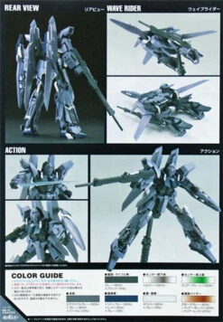 Bandai HGUC 115 Gundam MSN-001A1 DELTA PLUS 1/144 Scale Kit -Model Saga Shop 4543112642653 4 22873.1658730247
