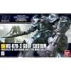 Bandai Hobby Gundam HGUC #117 MS-06b Gouf Custom HG 1/144 Scale Model Kit 1 Bandai Hobby Gundam HGUC #117 MS-06b Gouf Custom HG 1/144 Scale Model Kit -Model Saga Shop 4543112655035