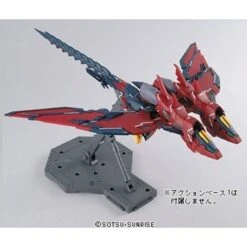 Bandai Hobby Gundam Wing Epyon Ver. EW MG 1/100 Model Kit -Model Saga Shop 4543112703798 4