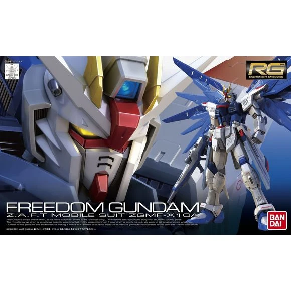 Bandai RG #05 SEED ZGMF-X10A Freedom Gundam 1/144 Scale Model Kit 3 Bandai RG #05 SEED ZGMF-X10A Freedom Gundam 1/144 Scale Model Kit
