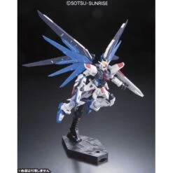 Bandai RG #05 SEED ZGMF-X10A Freedom Gundam 1/144 Scale Model Kit 8 Bandai RG #05 SEED ZGMF-X10A Freedom Gundam 1/144 Scale Model Kit -Model Saga Shop 4543112716255 4