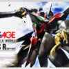 Bandai Gundam HG AGE-12 ZEDAS R (XVV-XCR) 1/144 Scale Kit 2 Bandai Gundam HG AGE-12 ZEDAS R (XVV-XCR) 1/144 Scale Kit -Model Saga Shop 4543112739070 a 15496.1499529244