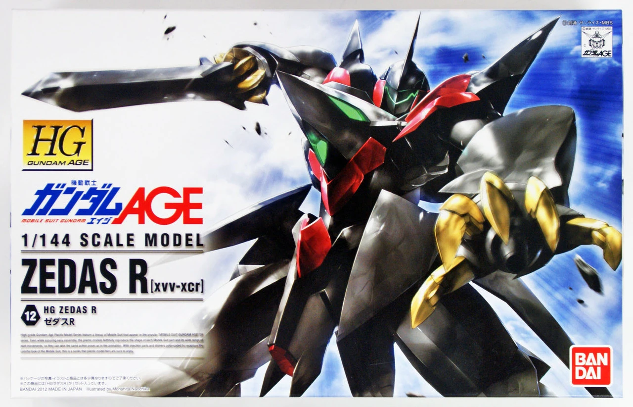Bandai Gundam HG AGE-12 ZEDAS R (XVV-XCR) 1/144 Scale Kit 3 Bandai Gundam HG AGE-12 ZEDAS R (XVV-XCR) 1/144 Scale Kit